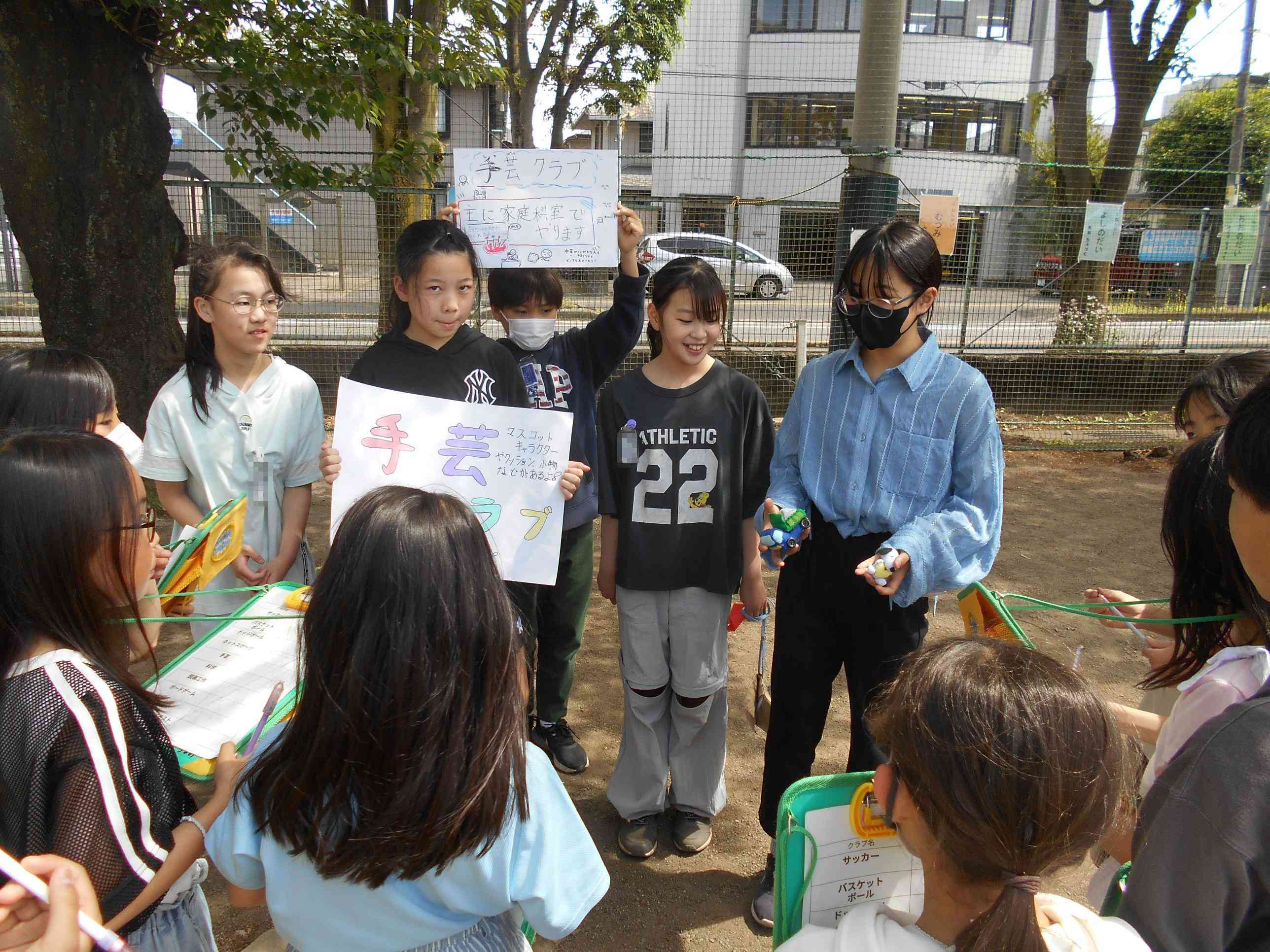 DSCN0028