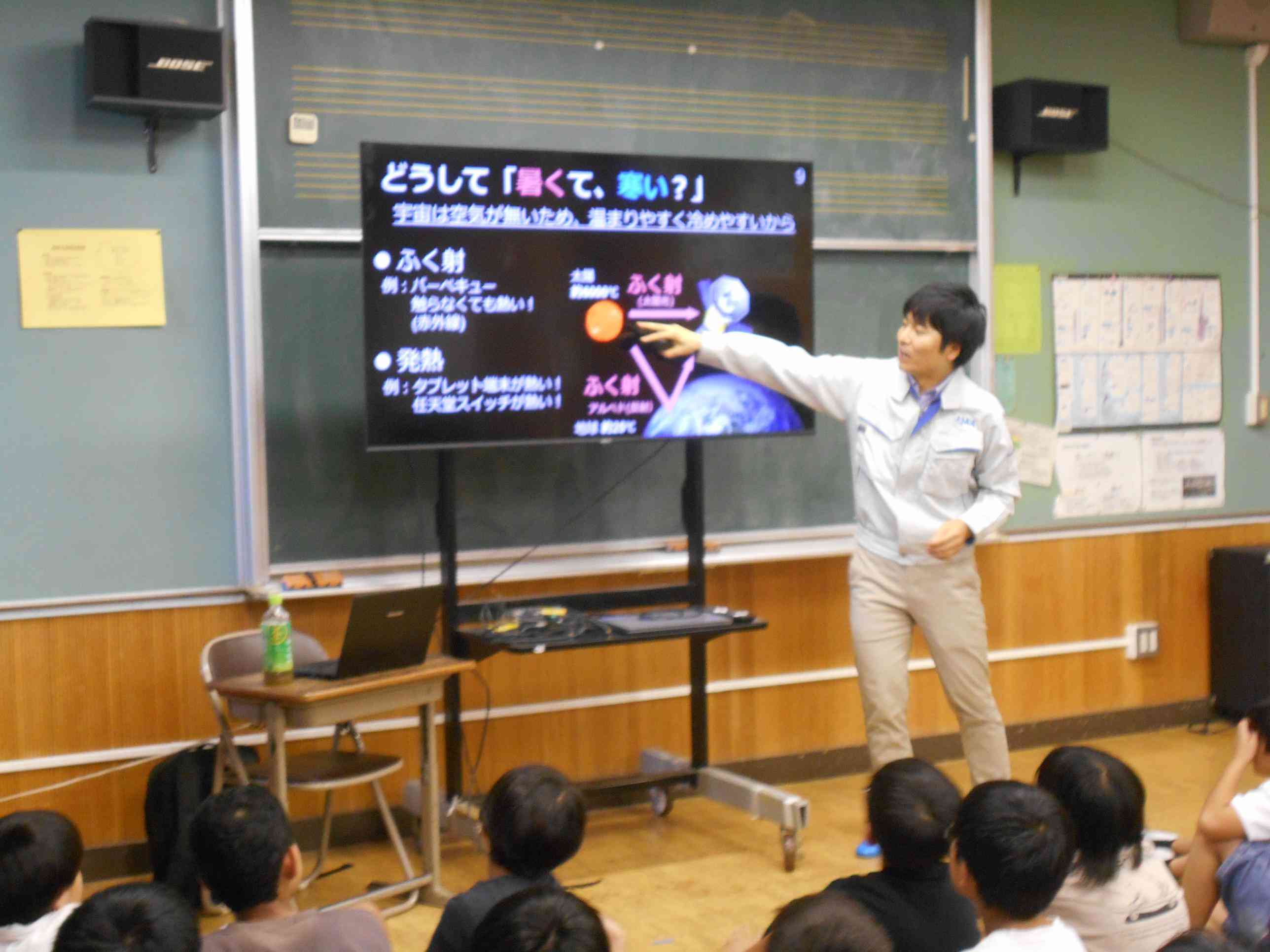 DSCN0233