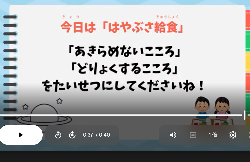 Screenshot 2026-06-12 12.21.19